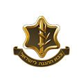 IDF